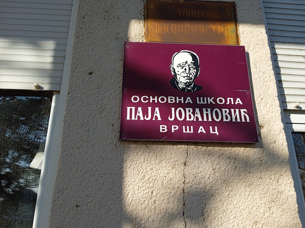 img20221213111736