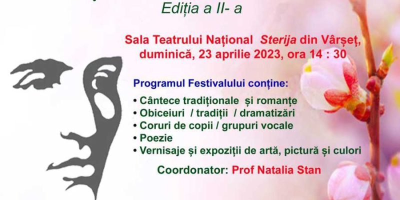 814851736656ed773410624.14433295