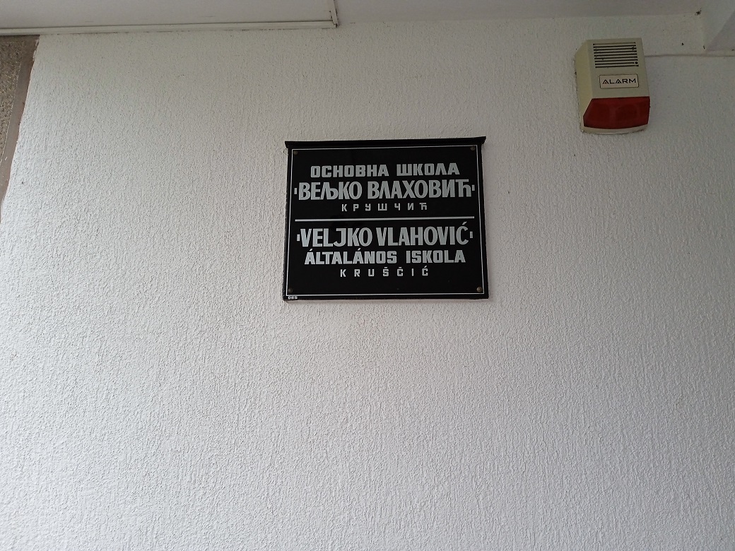 img202211181213351